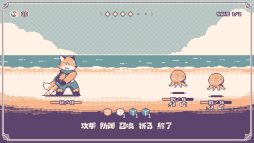 画像ギャラリー No.005のサムネイル画像 / 自分で作ったサイコロを武器にして戦う。狐の戦士を主人公にした短編ADV「Dice of God」,本日配信開始