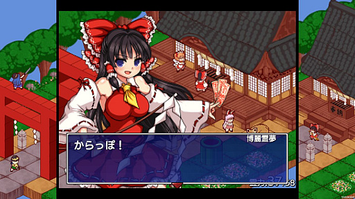 ꡼ No.002 | ProjectϺפPS4ǡۿϡȢθ۶ǰѤ褷褦