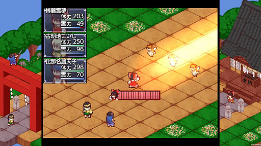 ꡼ No.003 | ProjectϺפPS4ǡۿϡȢθ۶ǰѤ褷褦