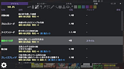 ꡼ No.004 | Ѳ10ؤΥ󥸥õĩ饤RPGֽ󥸥סSteam/DLsiteۿ