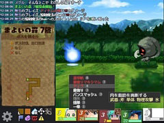 ��������Ѳ�������10�ؤΥ��󥸥��õ����ĩ��������饤��RPG�ֽ����󥸥��ס�Steam/DLsite�������ۿ�����