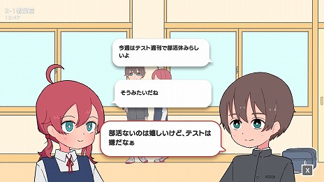 ꡼ No.006Υͥ / ƥѥͧãǺߤ褹ûADV֥ϥåԡƥѥס2024ǯաƺSteamǥ꡼