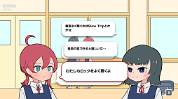 ハッピーテレパシー