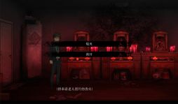 ���������꡼ No.003�Υ���ͥ������ / ����ʤ�Τȥ����ɤ��臘������RPG�ֱ޻����áס�Steam���ȥ��ڡ�����������������ܸ�ˤ��б�ͽ��