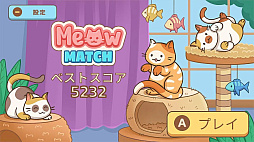 �˥㡼���ޥå�