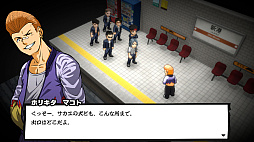 ꡼ No.005Υͥ / ɤηߤɤ褤ƥRPGĹƥסSwitchǤ215ۿꡣ10󥪥դͽդ⥹