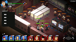 ꡼ No.008Υͥ / ɤηߤɤ褤ƥRPGĹƥסSwitchǤ215ۿꡣ10󥪥դͽդ⥹