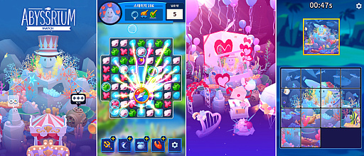 ꡼ No.001 | 6000ɤϿ֥ӥꥦפ١Ȥ륹ޥ۸ѥ륲֥ӥꥦޥåפƱۿ򳫻