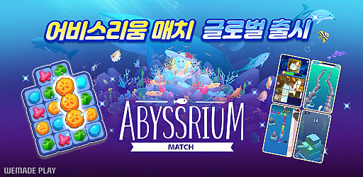 ꡼ No.003 | 6000ɤϿ֥ӥꥦפ١Ȥ륹ޥ۸ѥ륲֥ӥꥦޥåפƱۿ򳫻