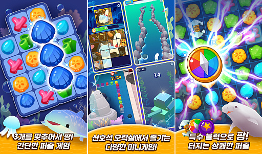 ꡼ No.004 | 6000ɤϿ֥ӥꥦפ١Ȥ륹ޥ۸ѥ륲֥ӥꥦޥåפƱۿ򳫻