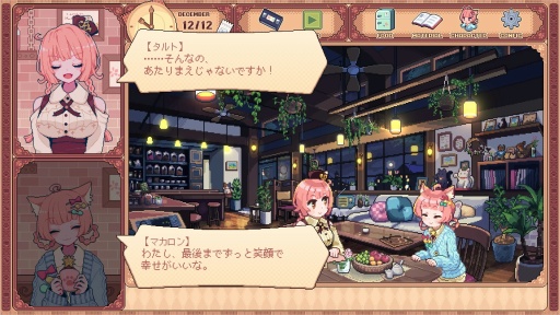 ꡼ No.001 | ߥߡߵŹASMR֤ΥƥסǿPV㤢εŹԡ2024ǯSteamǥ꡼ͽ