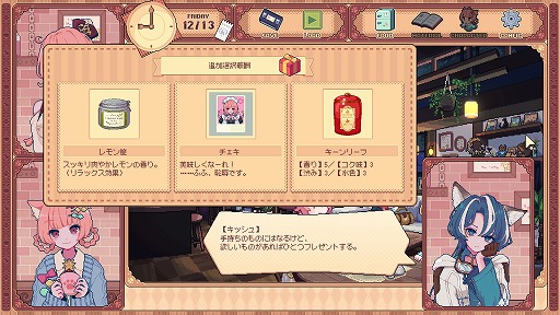 ꡼ No.013 | ߥߡASMRߵŹΥѡ䤷֤ǽ襤ȥ뤤BGMޤʤ֤Υƥ׻ͷݡȡTGS2024