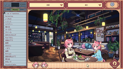 ꡼ No.017 | ߥߡASMRߵŹΥѡ䤷֤ǽ襤ȥ뤤BGMޤʤ֤Υƥ׻ͷݡȡTGS2024