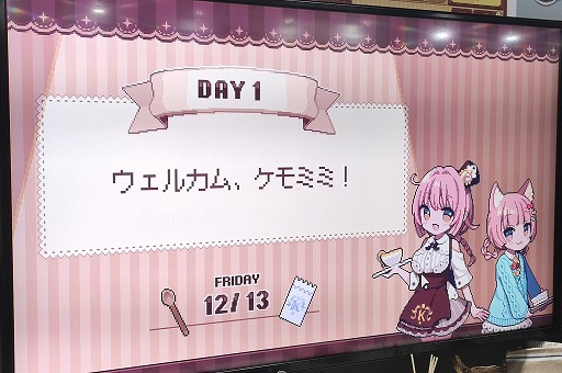 ꡼ No.020 | ߥߡASMRߵŹΥѡ䤷֤ǽ襤ȥ뤤BGMޤʤ֤Υƥ׻ͷݡȡTGS2024