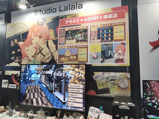 ꡼ No.021 | ߥߡASMRߵŹΥѡ䤷֤ǽ襤ȥ뤤BGMޤʤ֤Υƥ׻ͷݡȡTGS2024