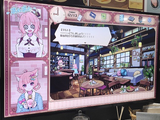 ꡼ No.022 | ߥߡASMRߵŹΥѡ䤷֤ǽ襤ȥ뤤BGMޤʤ֤Υƥ׻ͷݡȡTGS2024