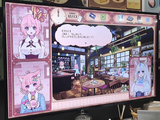 ꡼ No.028 | ߥߡASMRߵŹΥѡ䤷֤ǽ襤ȥ뤤BGMޤʤ֤Υƥ׻ͷݡȡTGS2024