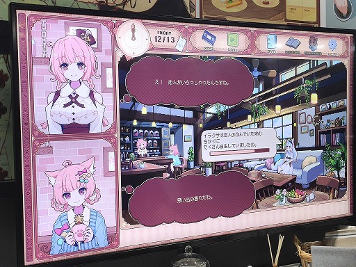 ꡼ No.029 | ߥߡASMRߵŹΥѡ䤷֤ǽ襤ȥ뤤BGMޤʤ֤Υƥ׻ͷݡȡTGS2024