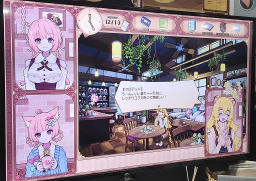 ꡼ No.030 | ߥߡASMRߵŹΥѡ䤷֤ǽ襤ȥ뤤BGMޤʤ֤Υƥ׻ͷݡȡTGS2024