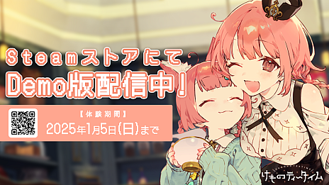 ���������꡼ No.002�Υ���ͥ������ / ����ߥߤ�����������¸�ߤ��������ǵ���Ź��Ĥ�֤���Υƥ���������ס��ǥ����ۿ�����