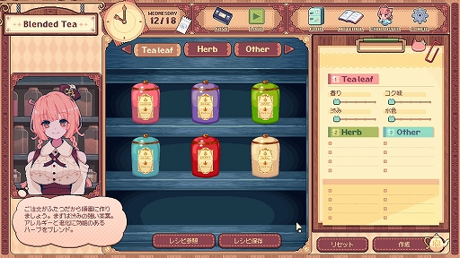 ���������꡼ No.004�Υ���ͥ������ / ����椳�Ȥꤵ�󤬥ץ��ǥ塼������̳��륱��ߥߡ�ASMR�ߵ���Ź��ADV�֤���Υƥ���������פ�Demo����2�Ƥ��ۿ�����