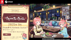 ꡼ No.001 | ߥߡߵŹASMR֤ΥƥסPCǤȯ9ѹSwitchǤƱȯ䤬ꤷSteamåꥹȤ6ã