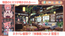 ꡼ No.002 | ߥߡߵŹASMR֤ΥƥסPCǤȯ9ѹSwitchǤƱȯ䤬ꤷSteamåꥹȤ6ã