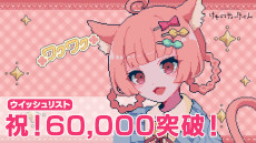 ꡼ No.003 | ߥߡߵŹASMR֤ΥƥסPCǤȯ9ѹSwitchǤƱȯ䤬ꤷSteamåꥹȤ6ã