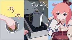 画像ギャラリー No.009のサムネイル画像 / 「けものティータイム」,9月4日0:00に発売。ケモミミが当たり前に存在する世界の喫茶店で,お客さんとの交流を楽しむADVゲーム