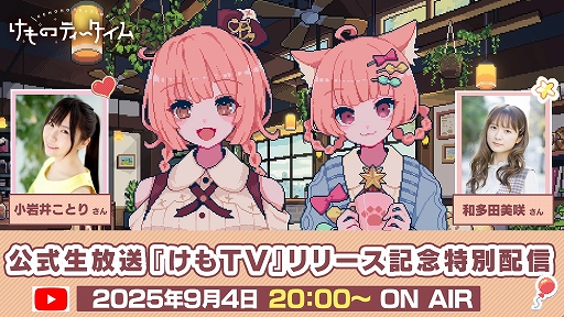 ���������꡼ No.002�Υ���ͥ������ / KAWAII����ߥߤ�ASMR��ǽ�Ǥ������ŹADV�֤���Υƥ���������ס�������꡼��