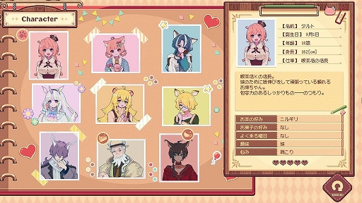 ���������꡼ No.007�Υ���ͥ������ / KAWAII����ߥߤ�ASMR��ǽ�Ǥ������ŹADV�֤���Υƥ���������ס�������꡼��