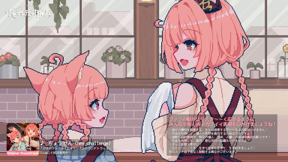 ꡼ No.005 | ֤ΥƥסͥХۿǽϰϤءѾѤBGMˤʤ뵭ǰư