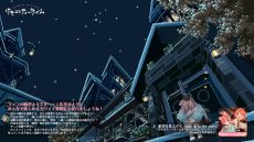 ���������꡼ No.007�Υ���ͥ������ / �֤���Υƥ���������ס��ͥ��Х���ۿ���ǽ���ϰϤ��ء��Ѿ��Ѥ�����BGM�ˤ�ʤ뵭ǰư��������