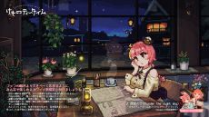 ���������꡼ No.009�Υ���ͥ������ / �֤���Υƥ���������ס��ͥ��Х���ۿ���ǽ���ϰϤ��ء��Ѿ��Ѥ�����BGM�ˤ�ʤ뵭ǰư��������