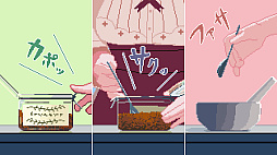 ����Υƥ���������