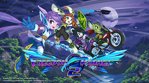 画像ギャラリー No.001のサムネイル画像 / 高速横スクロールACT「Freedom Planet 2」配信開始。強敵たちと戦い続けるボスラッシュモードも登場
