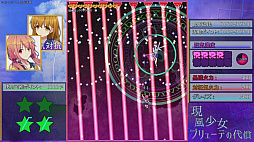 ꡼ No.004 | STGָ ֥塼Ƥסۿϡ饤ȥΥ٥Τ褦ǡ֤פ