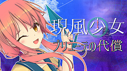 ꡼ No.006 | STGָ ֥塼Ƥסۿϡ饤ȥΥ٥Τ褦ǡ֤פ