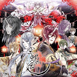 ꡼ No.004Υͥ / ֶβSwitchǤ꡼ι²ȵʪ줬եHDᴤ