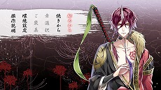 ꡼ No.006Υͥ / ֶβSwitchǤ꡼ι²ȵʪ줬եHDᴤ