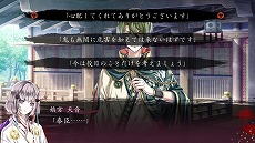 ꡼ No.008Υͥ / ֶβSwitchǤ꡼ι²ȵʪ줬եHDᴤ