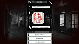 �෺���δ��ɡ����ݤ����ˤ�����Ի������̣�ݥƥ����ȥ��ɥ٥���㡼��