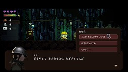 ꡼ No.006 | ۻϫƯԤȤƤûADVGluckסSwitchǤ2024ǯդƺȯ䡣ƱȼԤȤβä򤭤ڤ