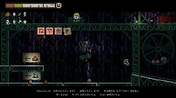 ꡼ No.009 | ۻϫƯԤȤƤûADVGluckסSwitchǤ2024ǯդƺȯ䡣ƱȼԤȤβä򤭤ڤ