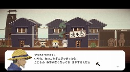 ꡼ No.011 | ۻϫƯԤȤƤûADVGluckסSwitchǤ2024ǯդƺȯ䡣ƱȼԤȤβä򤭤ڤ