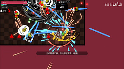 ��޽�Ǽ��(Watcher Of The Abyss)