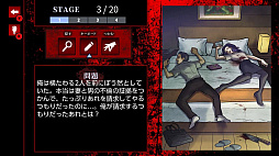 ナゾトキ意味怖ミステリーーゾッとする意味怖謎解きミステリー都市伝説怪談ゲームー