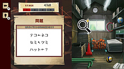 ŹųݤƬǾǹάҤ᤭Ǿȥ򤭿ࡼ