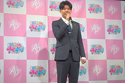 画像ギャラリー No.002のサムネイル画像 / 「ひみつのアイプリ」と「アイプリバース」が発表に。アニメや玩具の情報も公開されたプリティーシリーズ新プロジェクト発表会をレポート