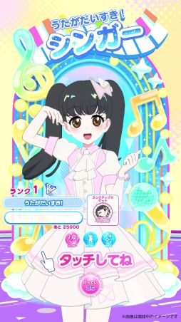 ꡼ No.009 | ֤ҤߤĤΥץפȡ֥ץСפȯɽˡ˥ξ줿ץƥ꡼ץȯɽݡ